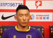 开云体育登录-保定中北队员备战赛季，团结争取胜利冲刺