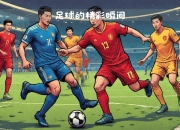 开云体育-包含足球比赛中令人热血沸腾的剧情的词条