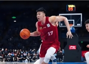 开云体育官方网站-北京男篮主教练火线加码，战术大调整的简单介绍