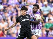 开云体育官方网站-莱加内斯遭逆转惨败，球队陷入低谷的简单介绍