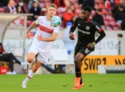 开云体育入口-斯图加特教练组调整战术阵容，迎接新一轮挑战的简单介绍