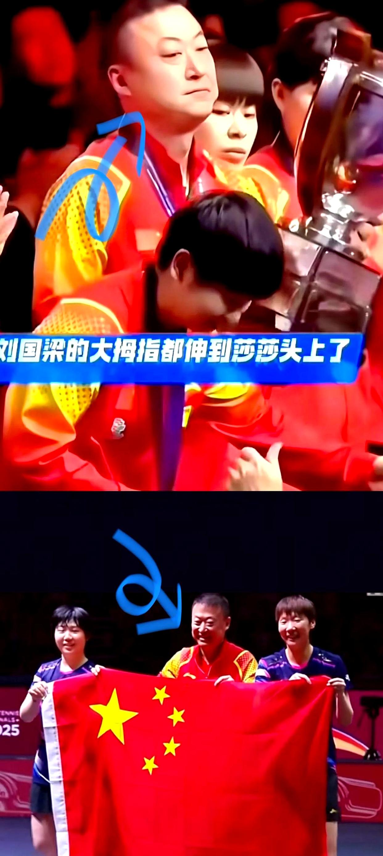 关于中国羽毛球队逆转印尼羽毛球队，马琳统治全场的信息