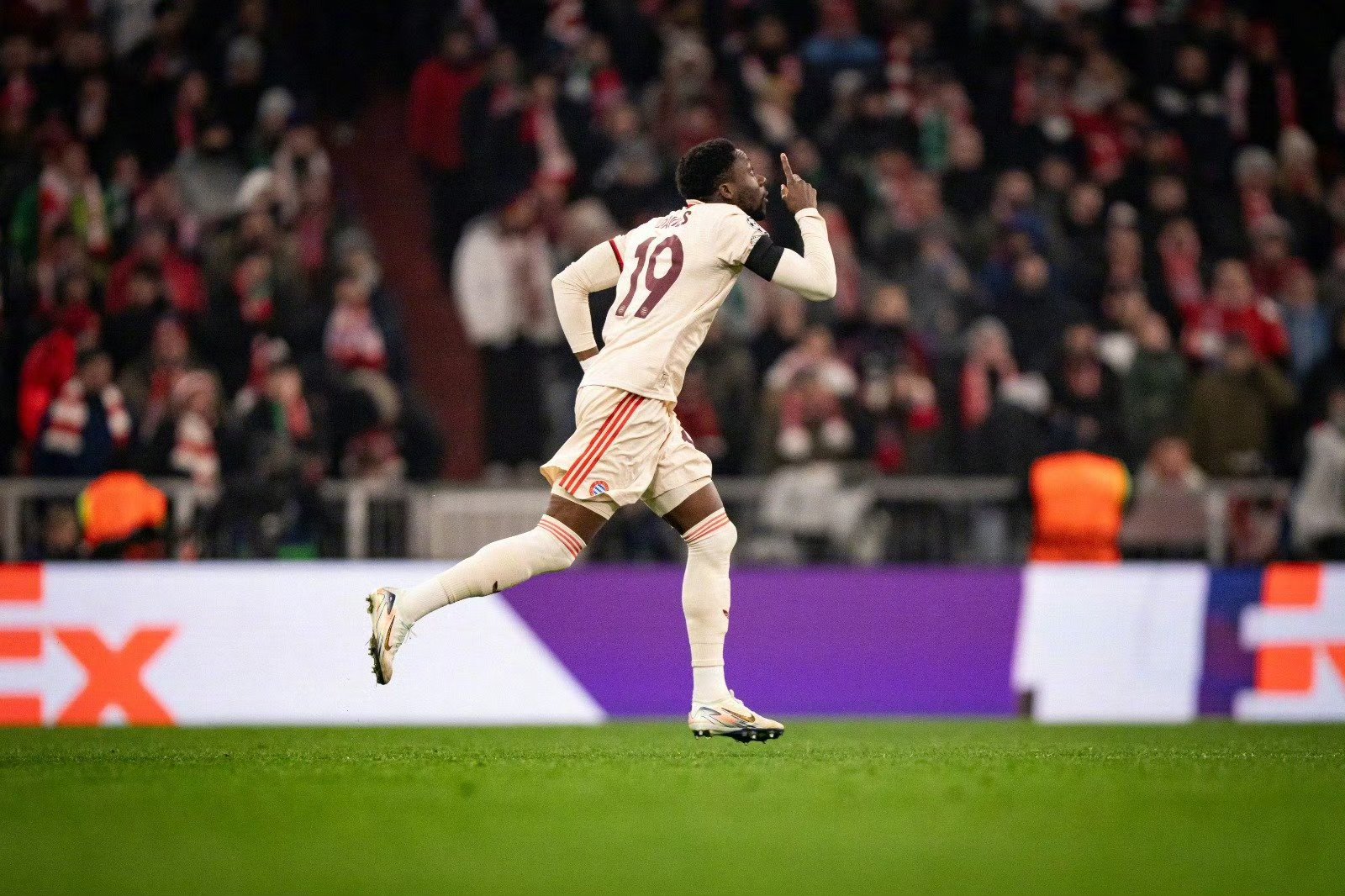 塞维利亚翻盘拜仁,恩昆库惊艳世界的简单介绍 塞维利亚翻盘拜仁,恩昆库惊艳世界的简单介绍