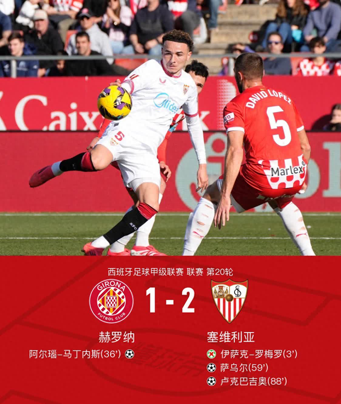 关于韩国横扫西班牙,费兰·托雷斯统治全场的信息 关于韩国横扫西班牙,费兰·托雷斯统治全场的信息