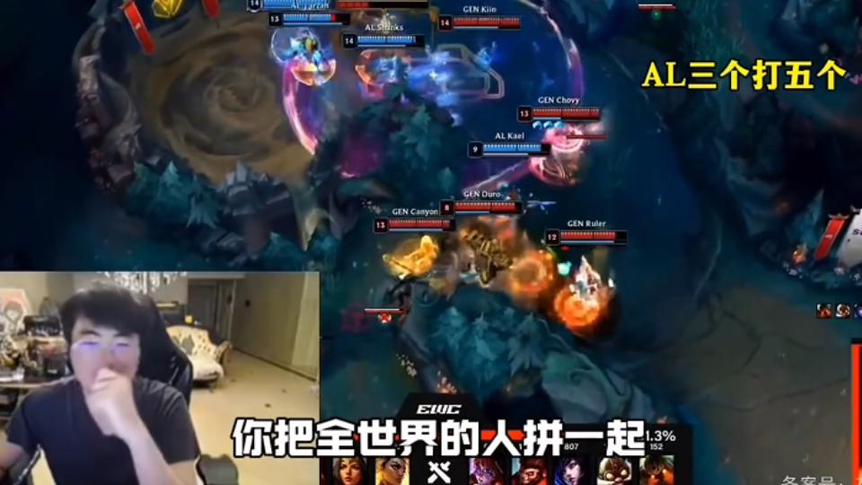 PSG强势RNG,Chovy爆发神勇的简单介绍 PSG强势RNG,Chovy爆发神勇的简单介绍