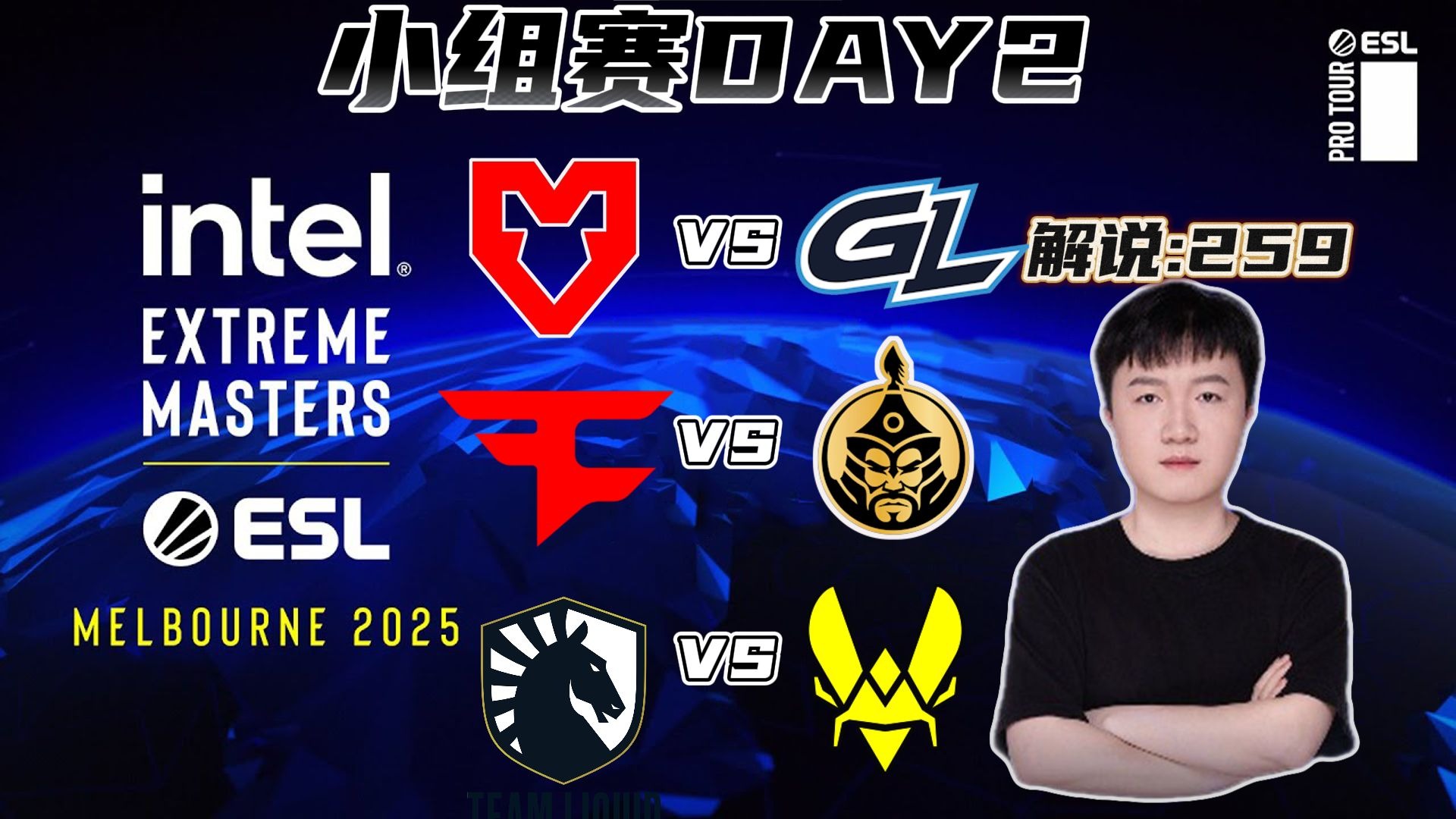 Vitality险胜BRO,Doinb惊艳世界 Vitality险胜BRO,Doinb惊艳世界