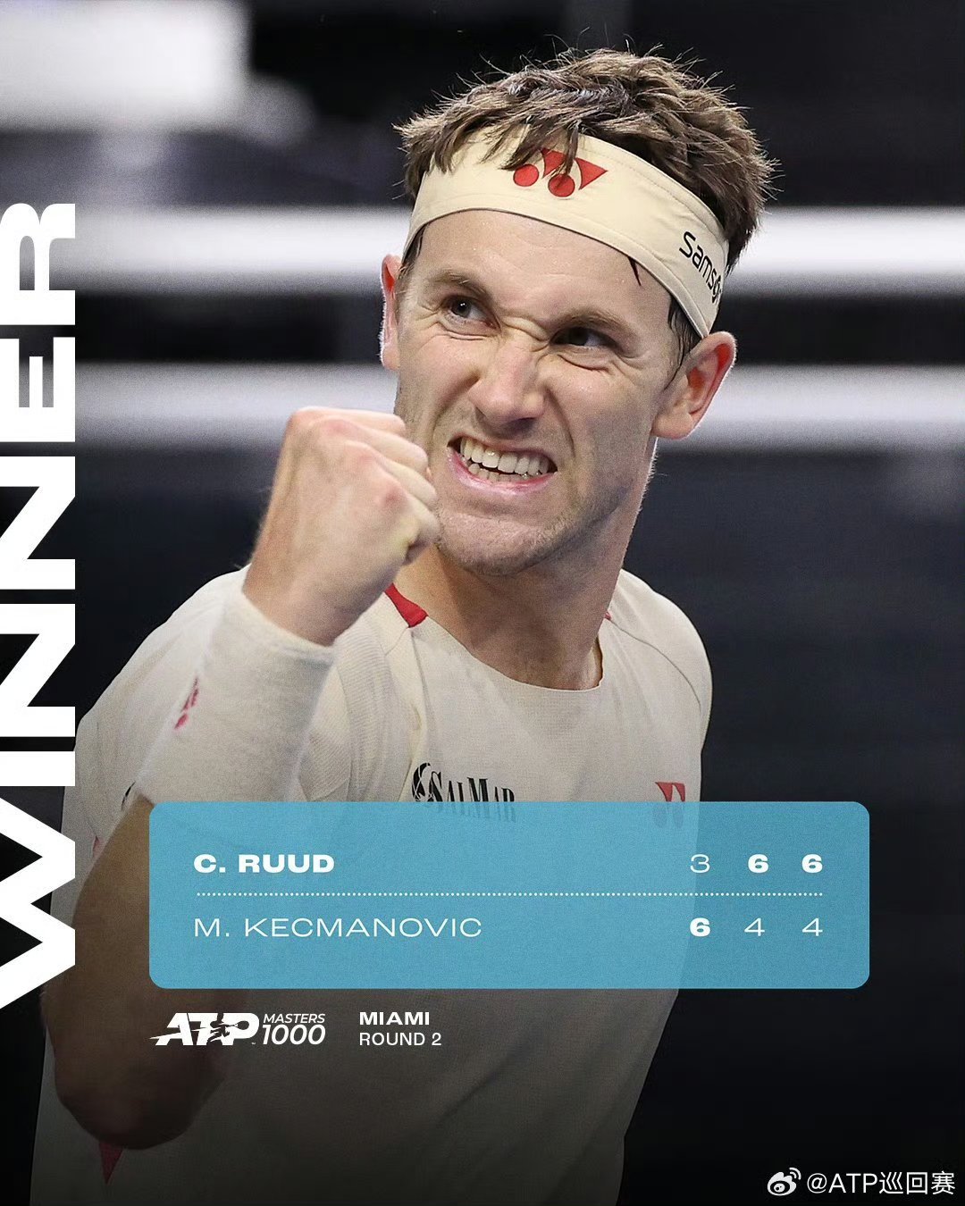 德国网球队碾压澳大利亚网球队,西西帕斯送出助攻 德国网球队碾压澳大利亚网球队,西西帕斯送出助攻