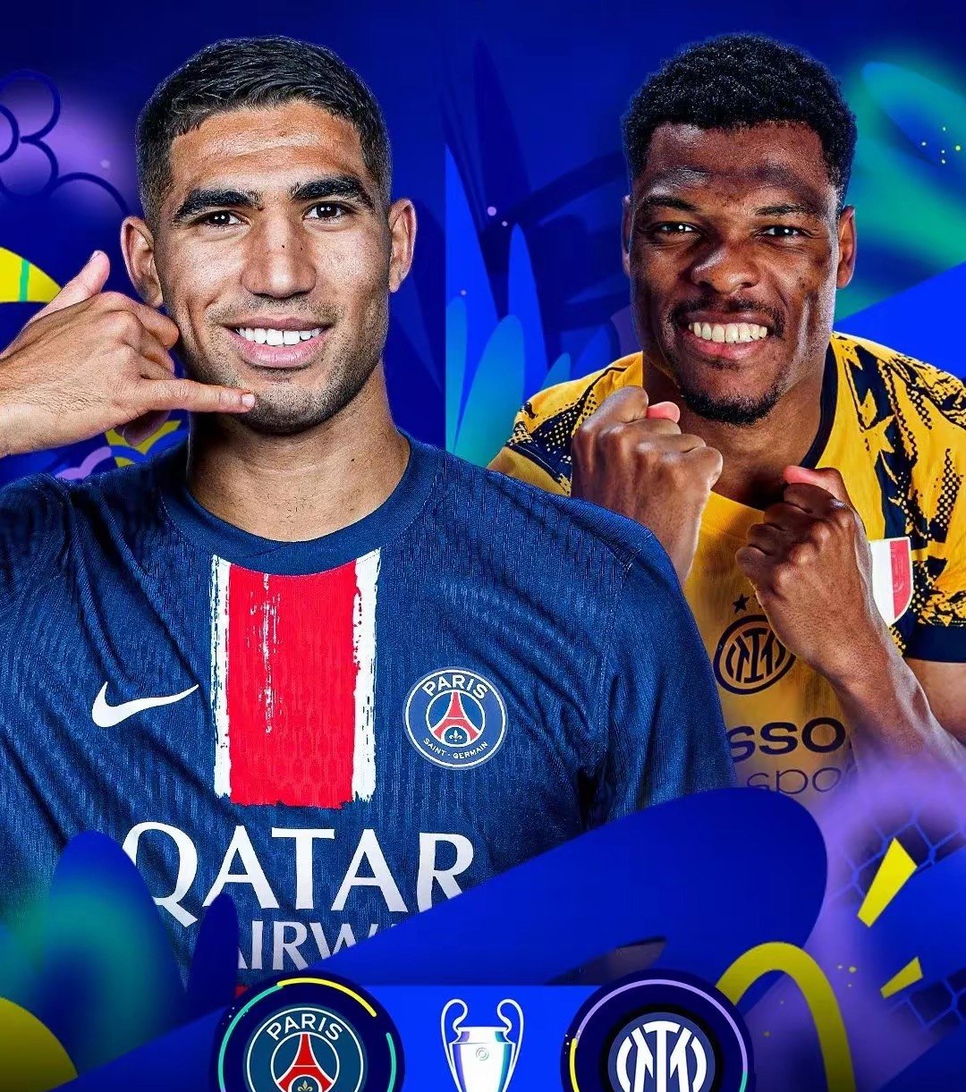 关于国际赛事中的重要一战：法国夺得冠军的信息