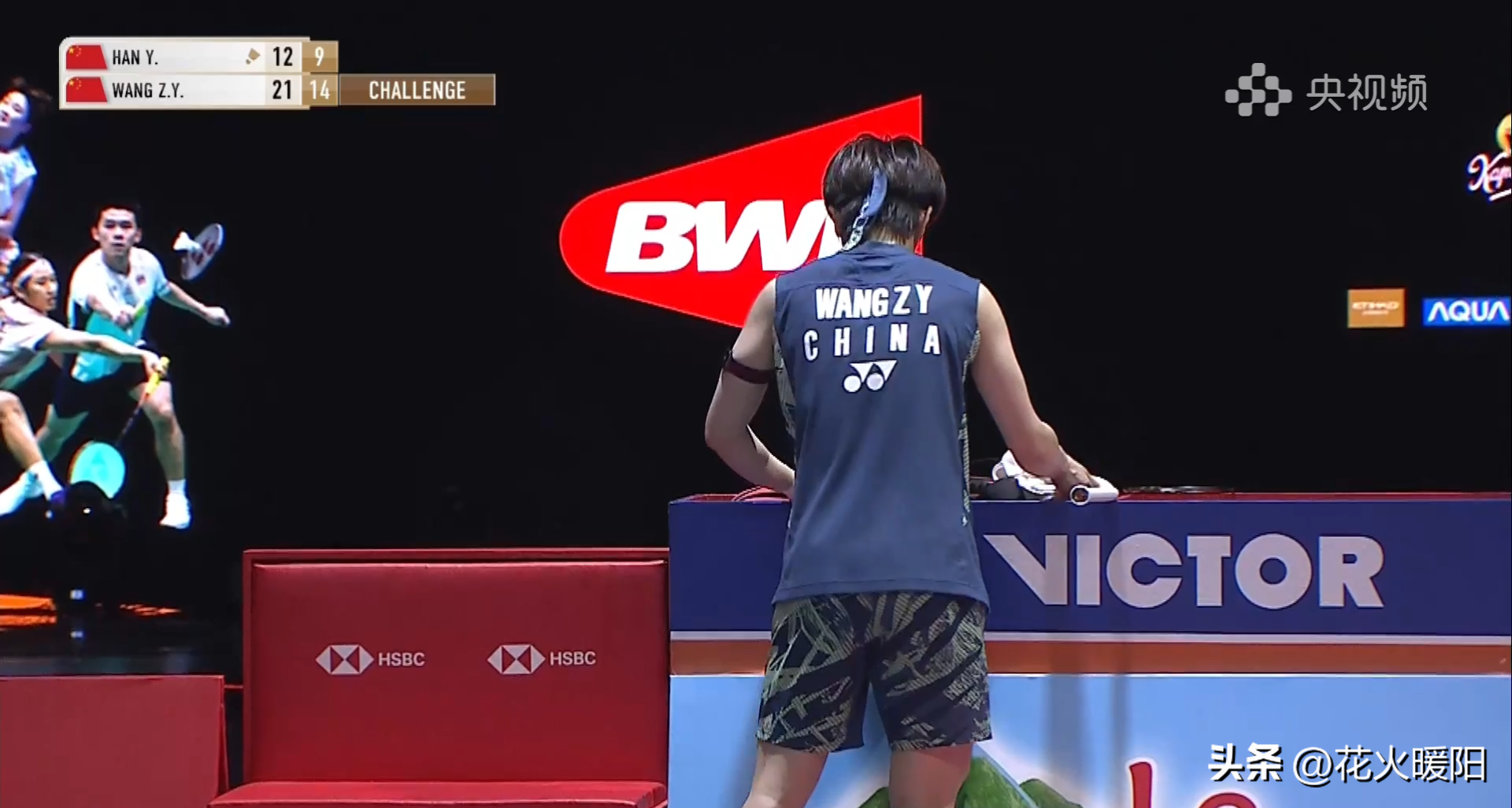 比利时乒乓球队轻取英国乒乓球队，许昕送出助攻的简单介绍